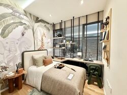 Tampines North Drive 1 (D18), Condominium #566573221